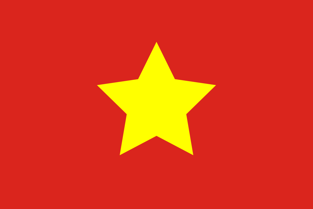 越南